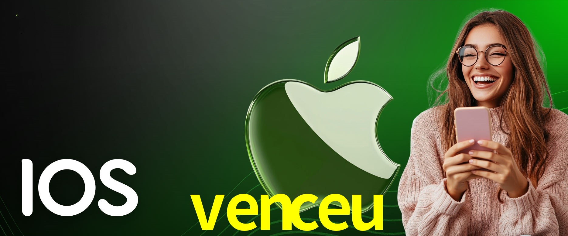 Secure Login venceu